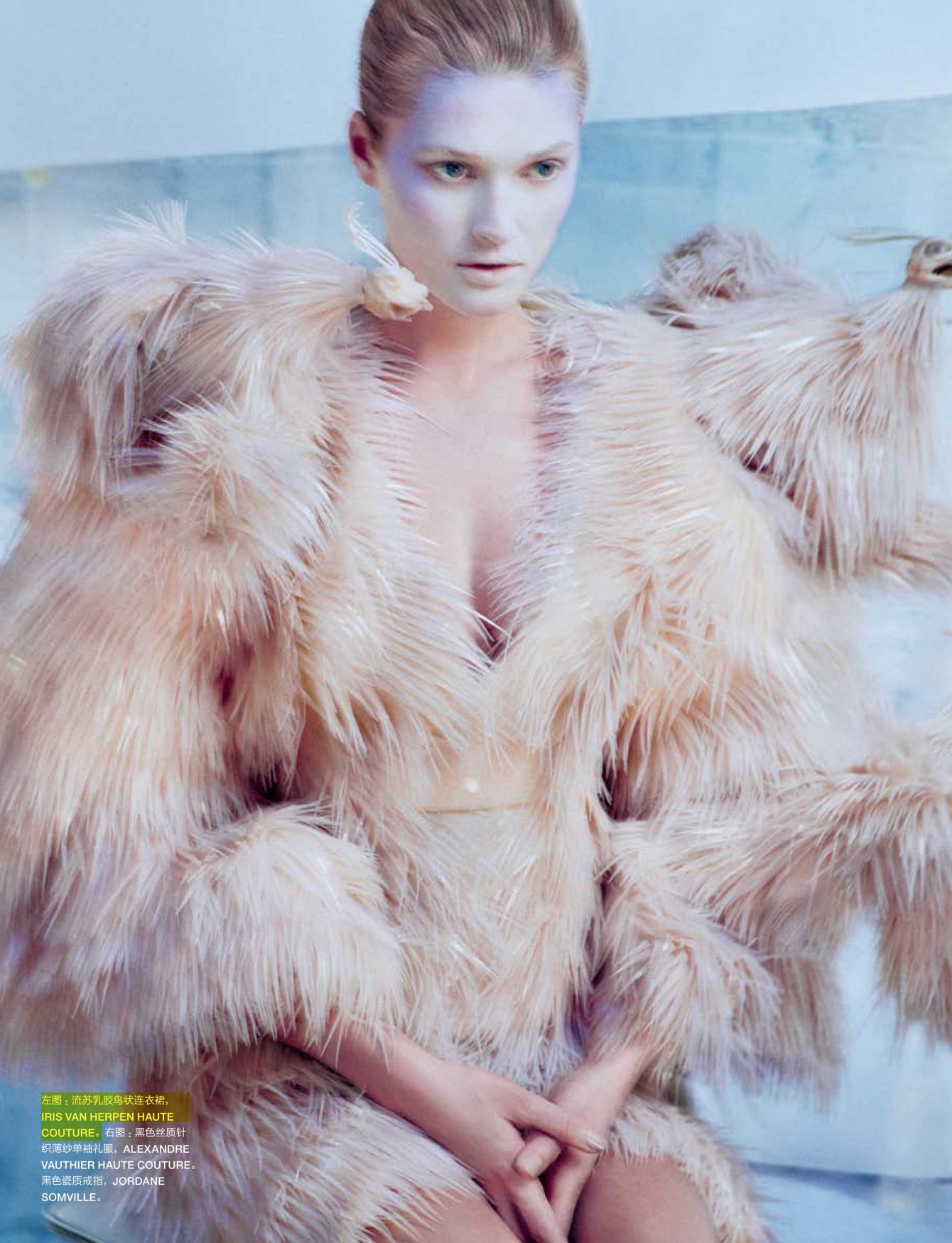 NUMERO CHINA nov 13 IRIS VAN HERPEN